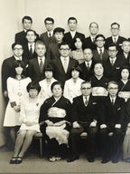 Japanese Wedding Photograph Vtg Kimono Bride Groom Family Showa Black White PH9