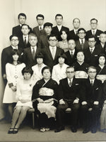 Japanese Wedding Photograph Vtg Kimono Bride Groom Family Showa Black White PH9
