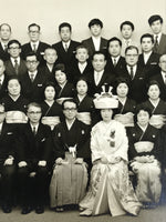 Japanese Wedding Photograph Vtg Kimono Bride Groom Family Showa Black White PH9