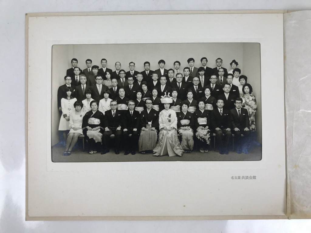 Japanese Wedding Photograph Vtg Kimono Bride Groom Family Showa Black White PH9