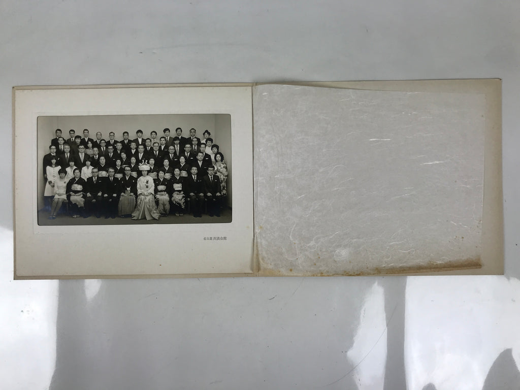 Japanese Wedding Photograph Vtg Kimono Bride Groom Family Showa Black White PH9