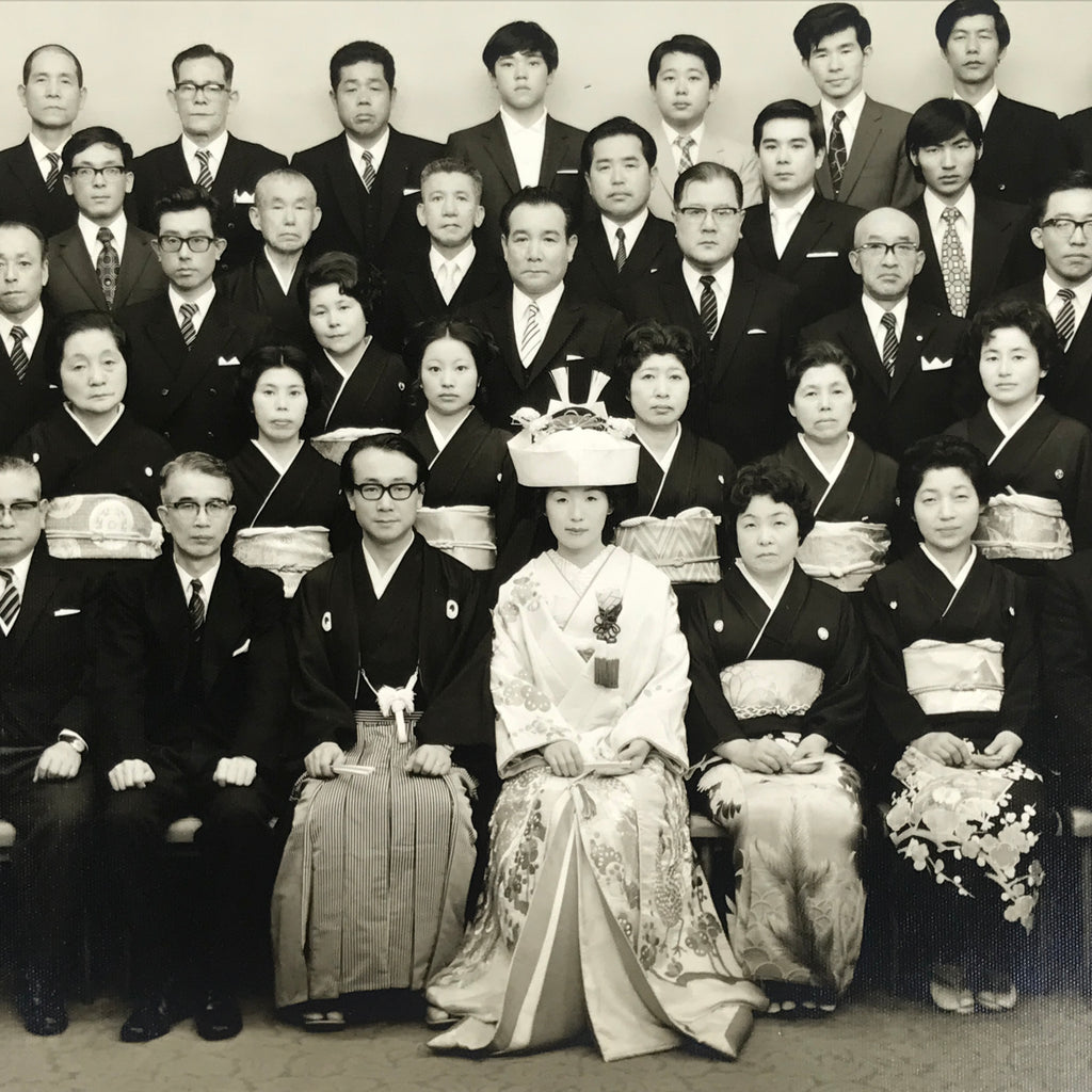 Japanese Wedding Photograph Vtg Kimono Bride Groom Family Showa Black White PH9