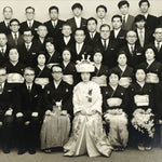 Japanese Wedding Photograph Vtg Kimono Bride Groom Family Showa Black White PH9