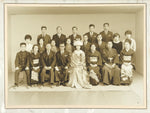Japanese Wedding Photograph Vtg Kimono Bride Groom Family Showa Sepia Tone PH12