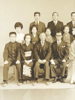 Japanese Wedding Photograph Vtg Kimono Bride Groom Family Showa Sepia Tone PH12