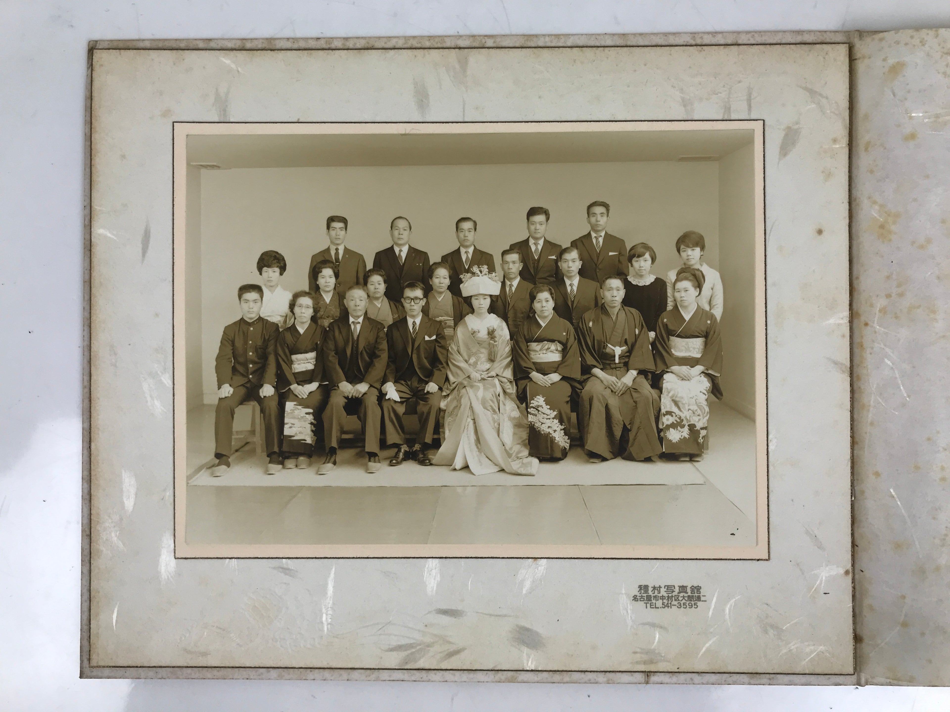 Japanese Wedding Photograph Vtg Kimono Bride Groom Family Showa Sepia Tone PH12