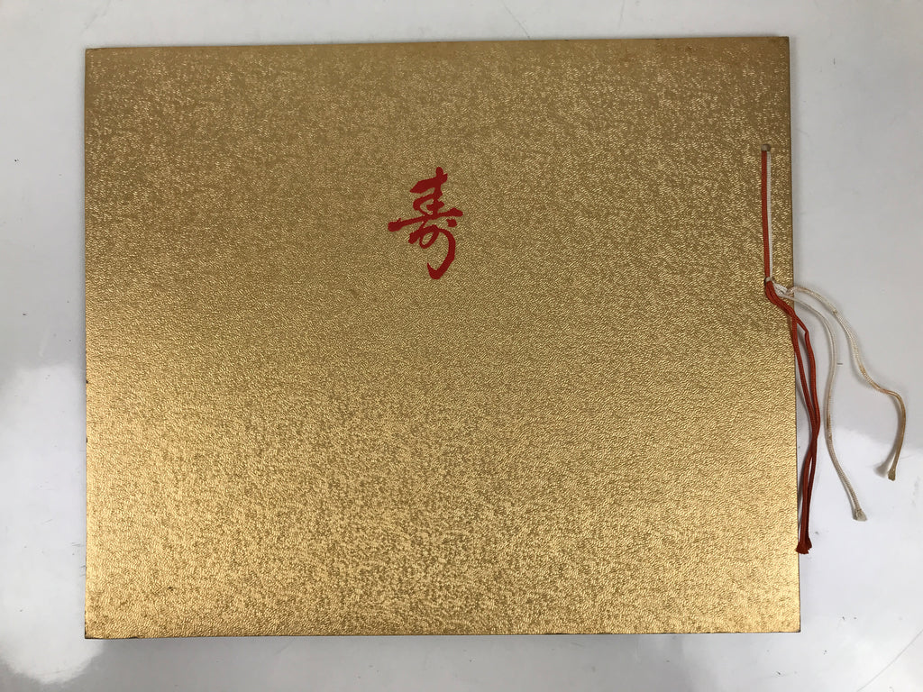 Japanese Wedding Photograph Vtg Kimono Bride Groom Family Showa Sepia Tone PH12
