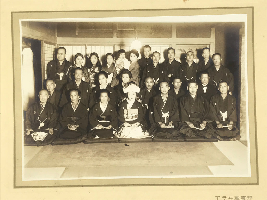 Japanese Wedding Photograph Vtg Kimono Bride Groom Family Showa Sepia Tone PH14