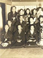 Japanese Wedding Photograph Vtg Kimono Bride Groom Family Showa Sepia Tone PH14