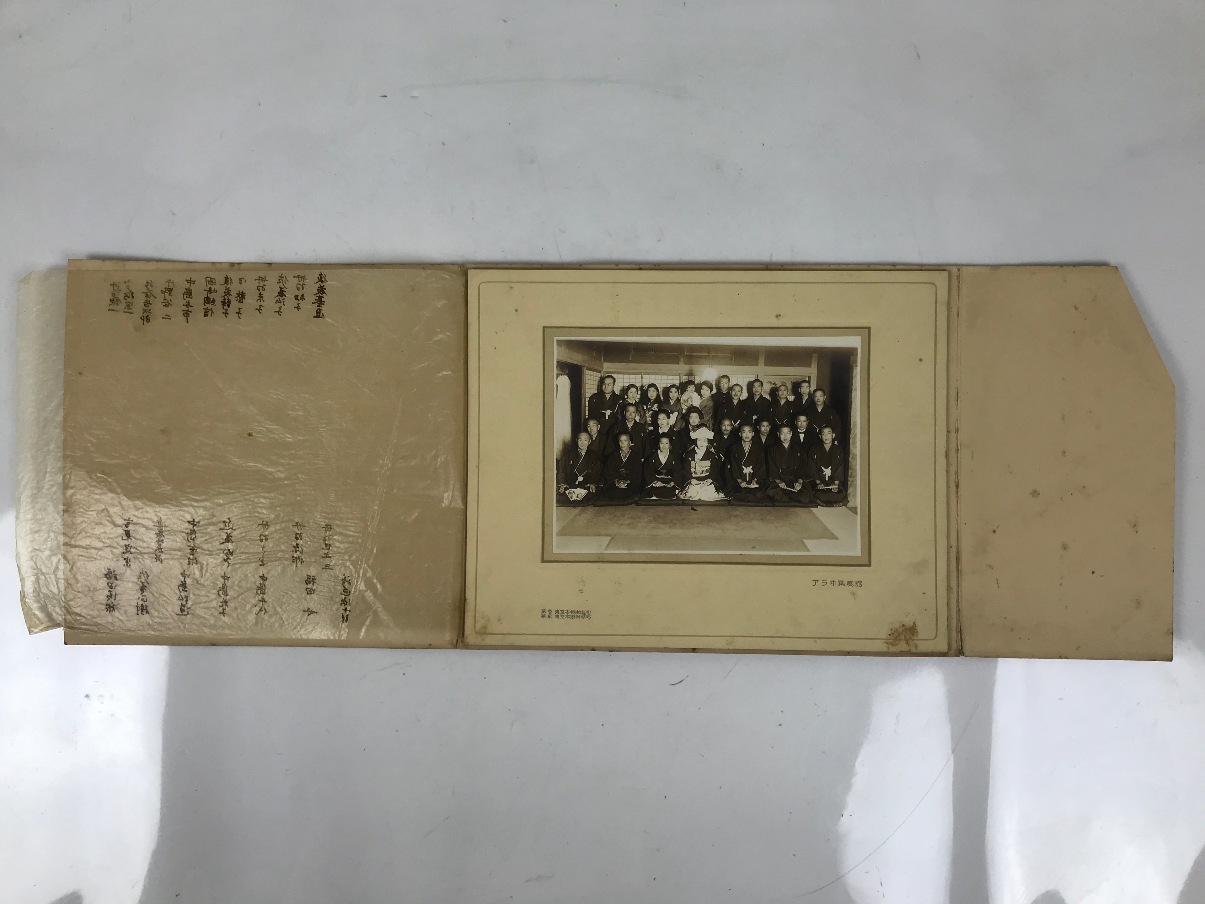 Japanese Wedding Photograph Vtg Kimono Bride Groom Family Showa Sepia Tone PH14