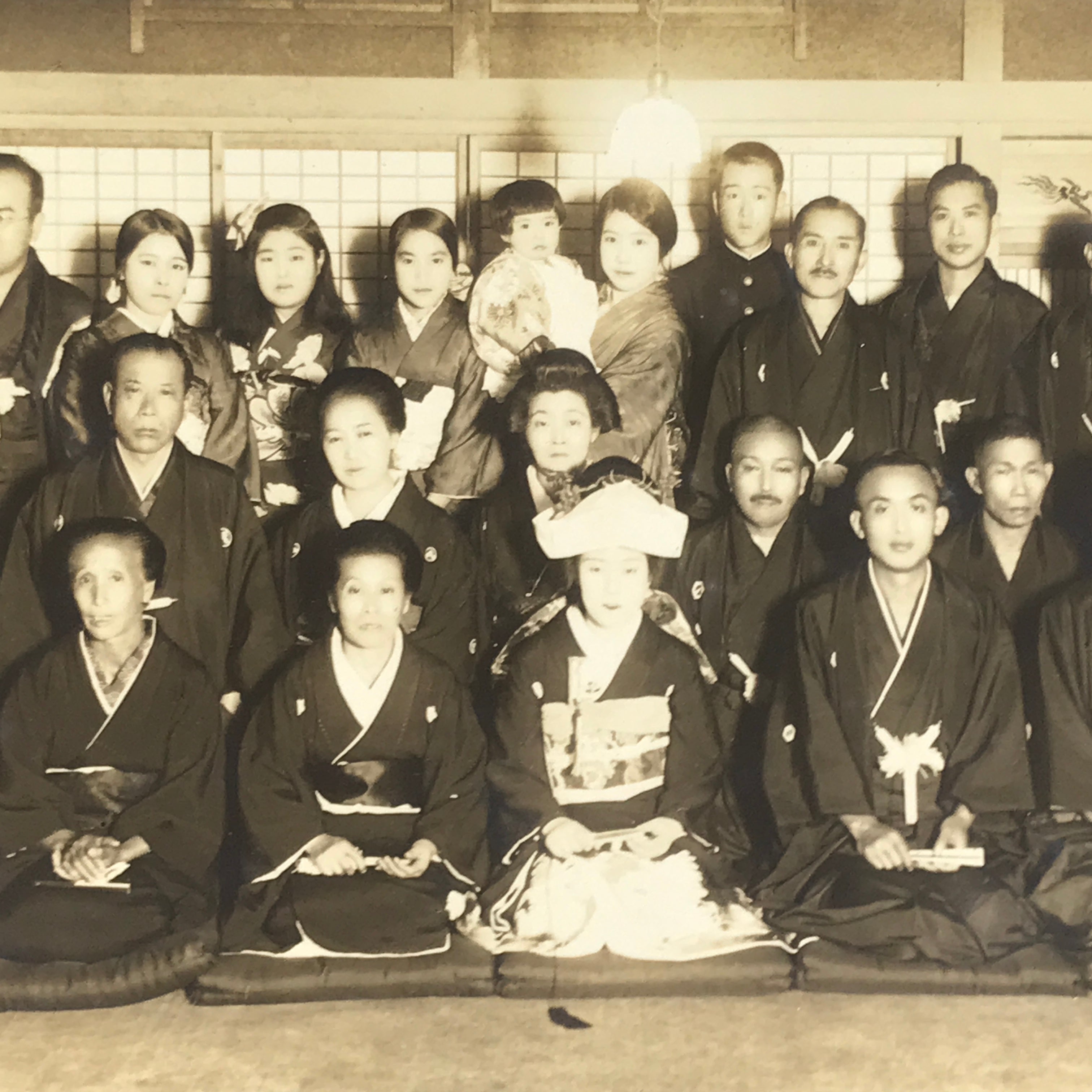 Japanese Wedding Photograph Vtg Kimono Bride Groom Family Showa Sepia Tone PH14