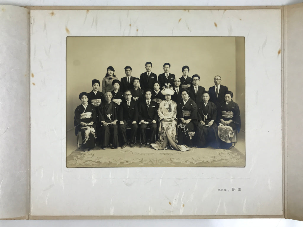 Japanese Wedding Photograph Vtg Kimono Bride Groom Family Showa Sepia Tone PH5