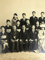 Japanese Wedding Photograph Vtg Kimono Bride Groom Family Showa Sepia Tone PH5