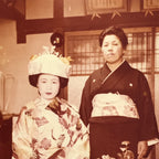 Japanese Wedding Photograph Vtg Traditional Kimono Bride Family Color PH177