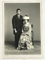 Japanese Wedding Photograph Vtg Traditional Kimono Bride Groom Black White PH15