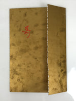 Japanese Wedding Photograph Vtg Traditional Kimono Bride Groom Black White PH15