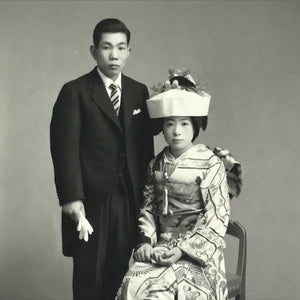 Japanese Wedding Photograph Vtg Traditional Kimono Bride Groom