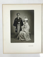 Japanese Wedding Photograph Vtg Traditional Kimono Bride Groom Black White PH6