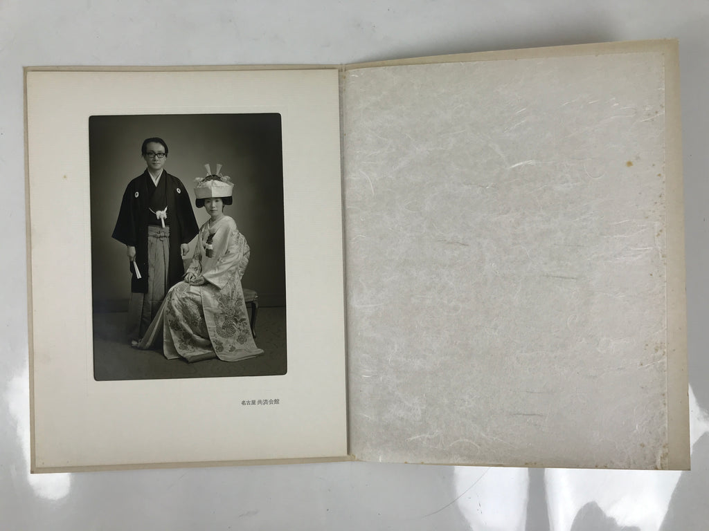 Japanese Wedding Photograph Vtg Traditional Kimono Bride Groom Black White PH6