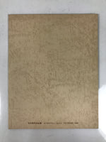 Japanese Wedding Photograph Vtg Traditional Kimono Bride Groom Black White PH6