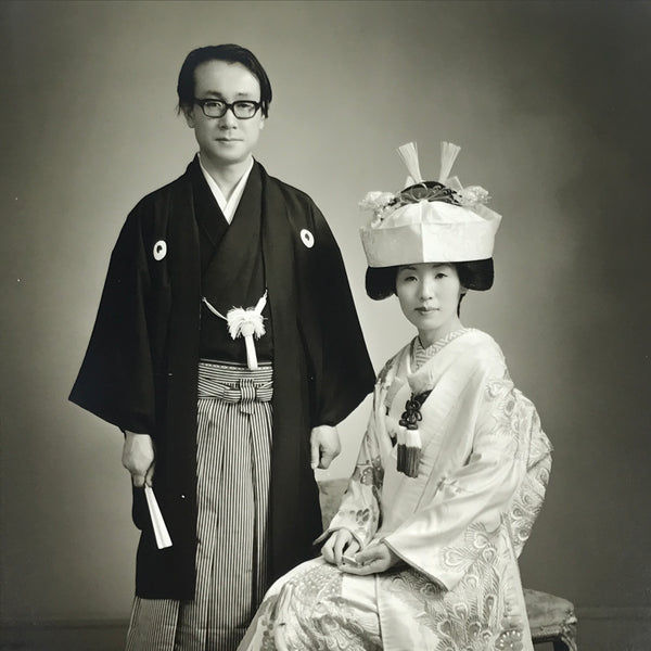 Japanese Wedding Photograph Vtg Traditional Kimono Bride Groom