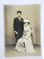 Japanese Wedding Photograph Vtg Traditional Kimono Bride Groom Sepia Tone PH113