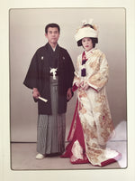 Japanese Wedding Photograph Vtg Traditional Kimono Bride Groom Showa Color PH1