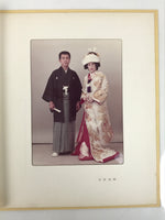 Japanese Wedding Photograph Vtg Traditional Kimono Bride Groom Showa Color PH1
