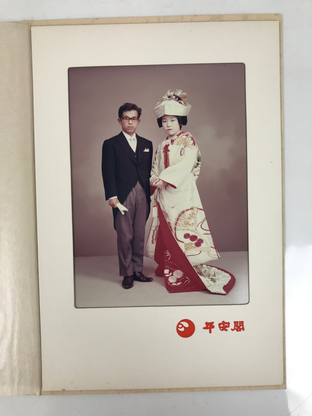 Japanese Wedding Photograph Vtg Traditional Kimono Bride Groom Showa Color PH7