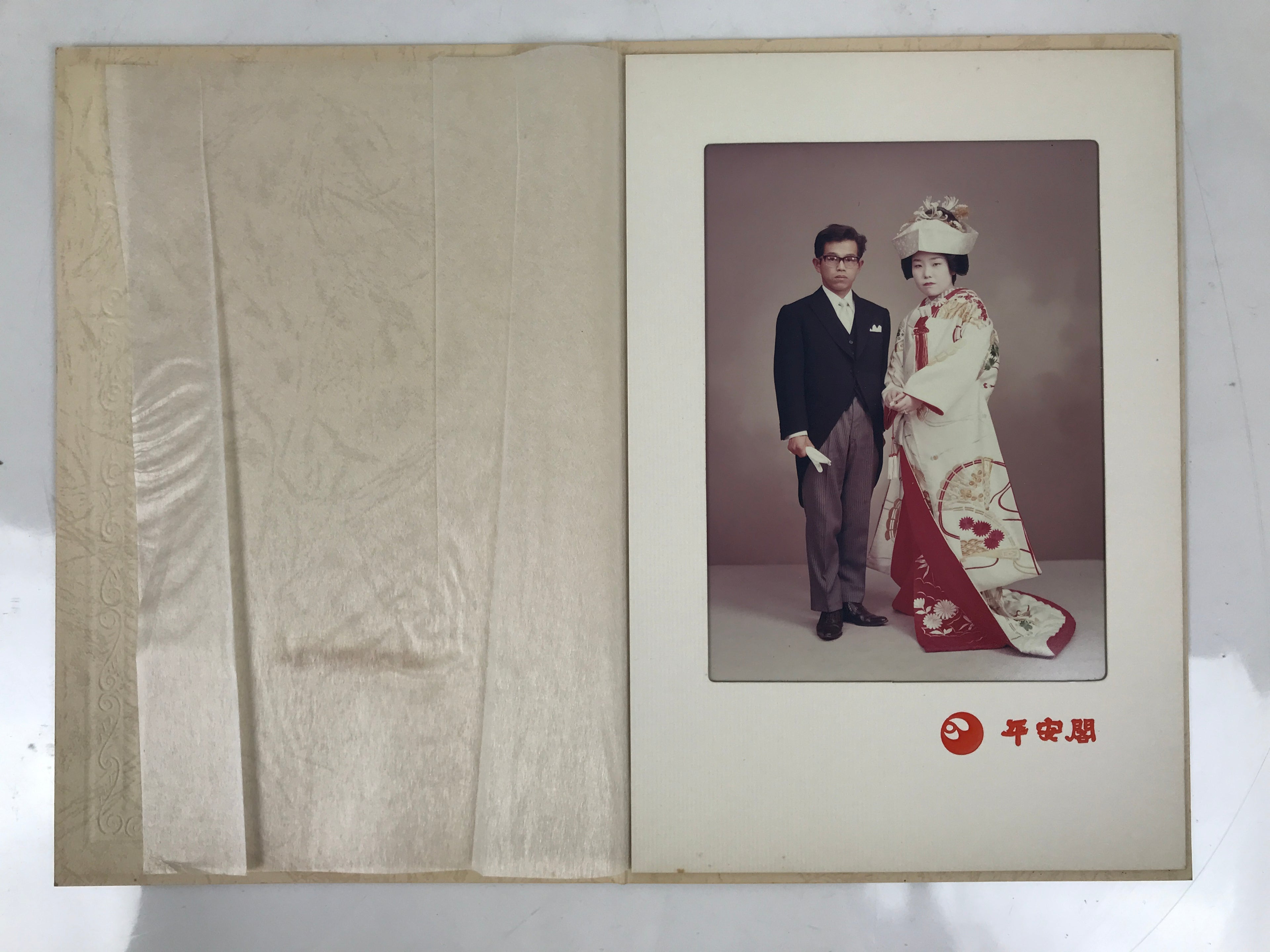 Japanese Wedding Photograph Vtg Traditional Kimono Bride Groom Showa Color PH7