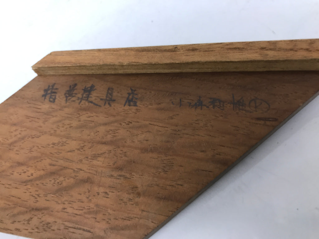 Japanese Wood Angle Ruler Vtg Square Woodworking Carpentry Tool 45degrees T301