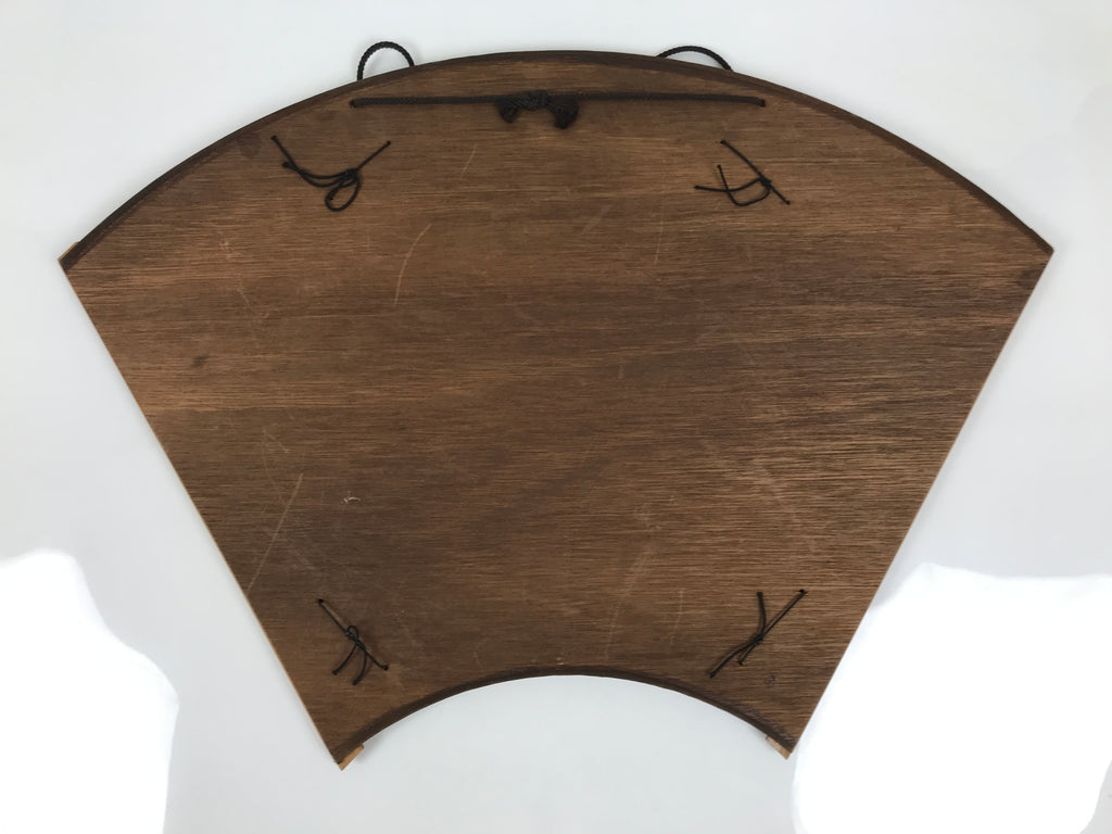 Japanese Wood Bamboo Hanging Shikishi Art Board Frame Vtg Fan Shape Brown FL513