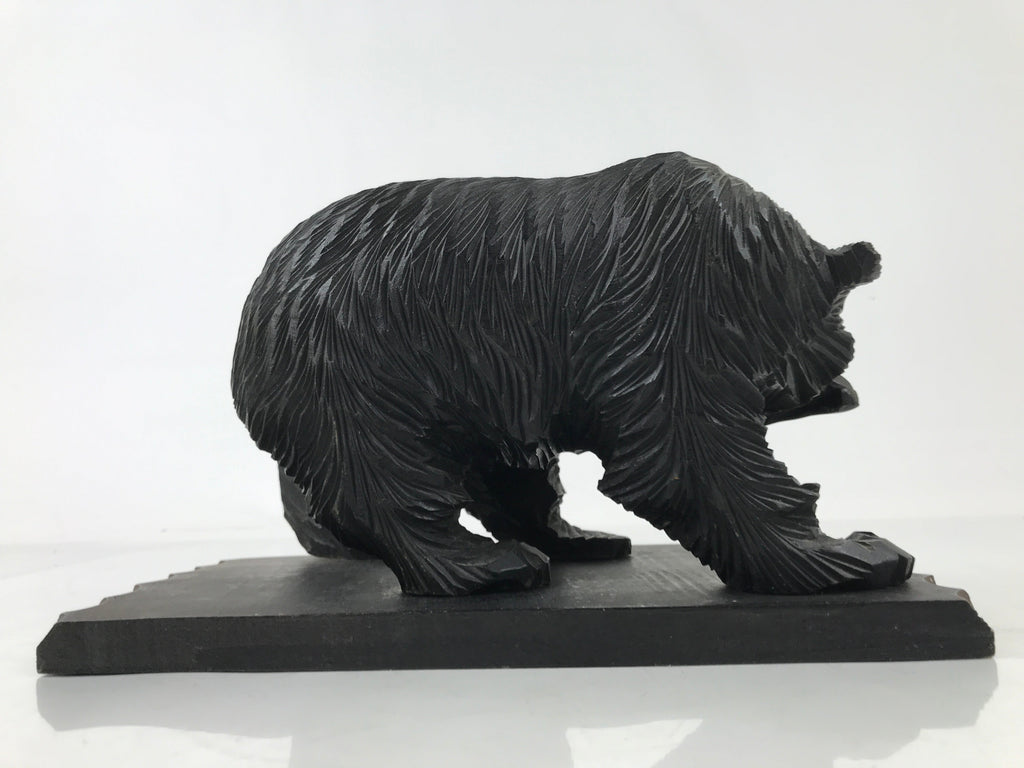 Japanese Wood Carved Ainu Bear Statue Vtg Sculpture Hokkaido Brown Stand AB115