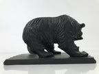 Japanese Wood Carved Ainu Bear Statue Vtg Sculpture Hokkaido Brown Stand AB115