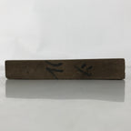 Japanese Wood Carved Kashigata Cake Mold Sweet Wagashi Crane Bird Tsuru Kg714