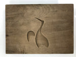Japanese Wood Carved Kashigata Cake Mold Sweet Wagashi Crane Bird Tsuru Kg714