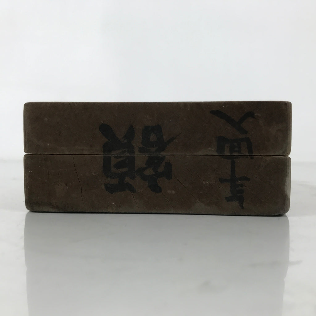 Japanese Wood Carved Kashigata Cake Mold Sweet Wagashi Folk Kanji Frame Kg658