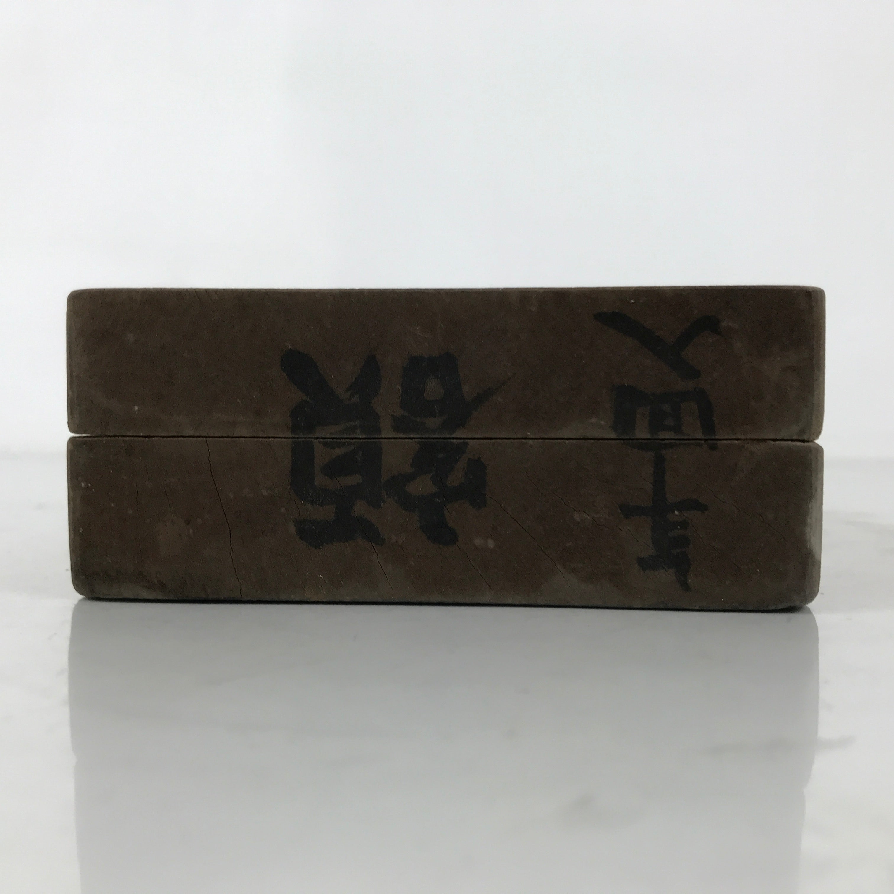Japanese Wood Carved Kashigata Cake Mold Sweet Wagashi Folk Kanji Frame Kg658