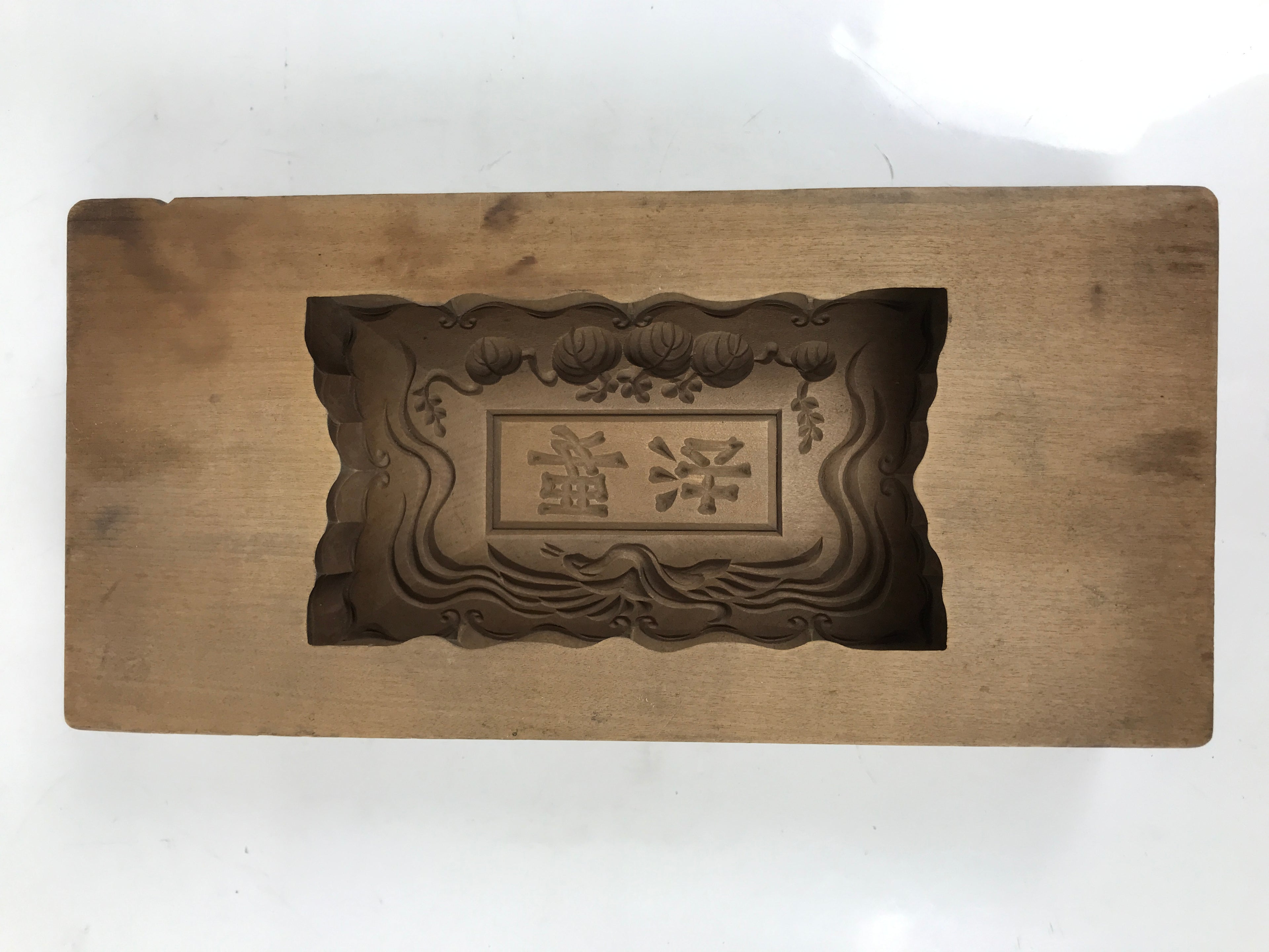 Japanese Wood Carved Kashigata Cake Mold Sweet Wagashi Folk Kanji Frame Kg658