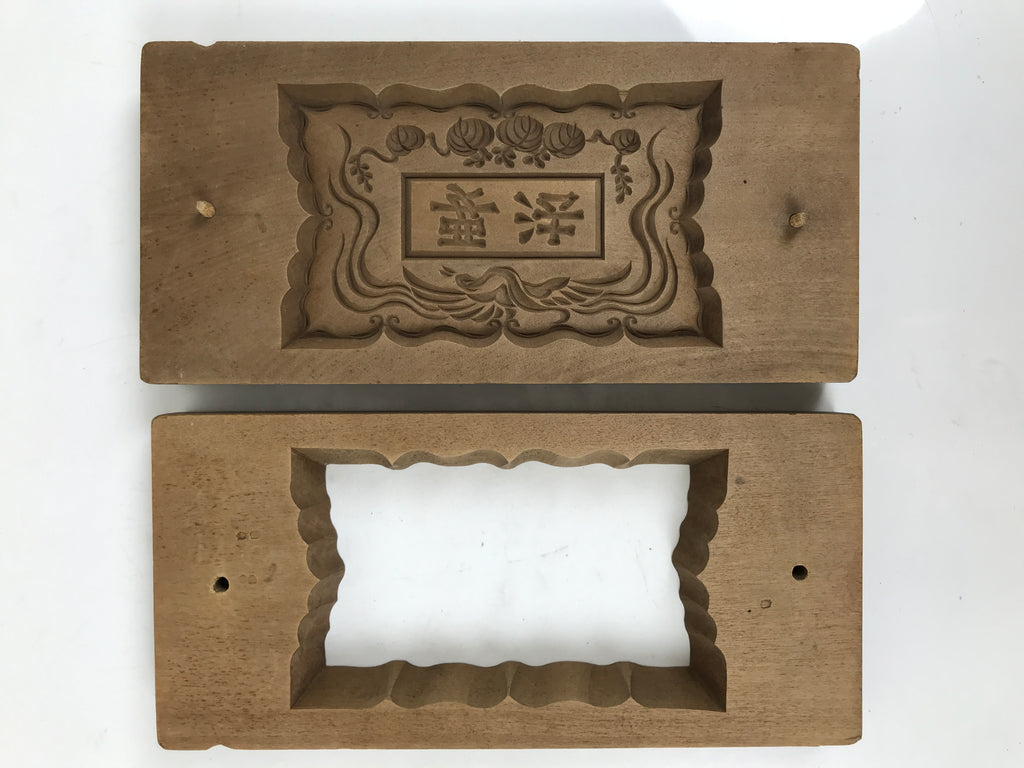 Japanese Wood Carved Kashigata Cake Mold Sweet Wagashi Folk Kanji Frame Kg658
