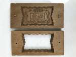 Japanese Wood Carved Kashigata Cake Mold Sweet Wagashi Folk Kanji Frame Kg658