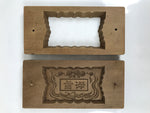 Japanese Wood Carved Kashigata Cake Mold Sweet Wagashi Folk Kanji Frame Kg658