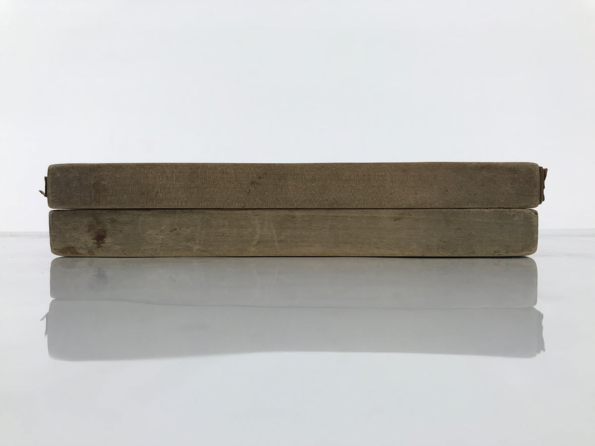 Japanese Wood Carved Kashigata Cake Mold Sweet Wagashi Incense Pot Frame Kg737