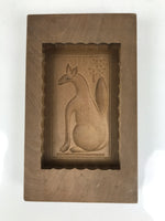 Japanese Wood Carved Kashigata Cake Mold Sweet Wagashi Kitsune Fox Inari Kg632