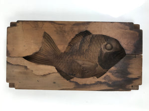 Japanese Wood Carved Kashigata Cake Mold Sweet Wagashi Large Madai Fish Kg604