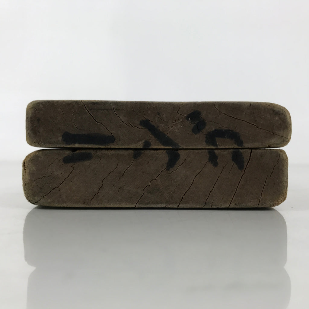 Japanese Wood Carved Kashigata Cake Mold Vtg Sweet Wagashi Apple Ringo Kg689