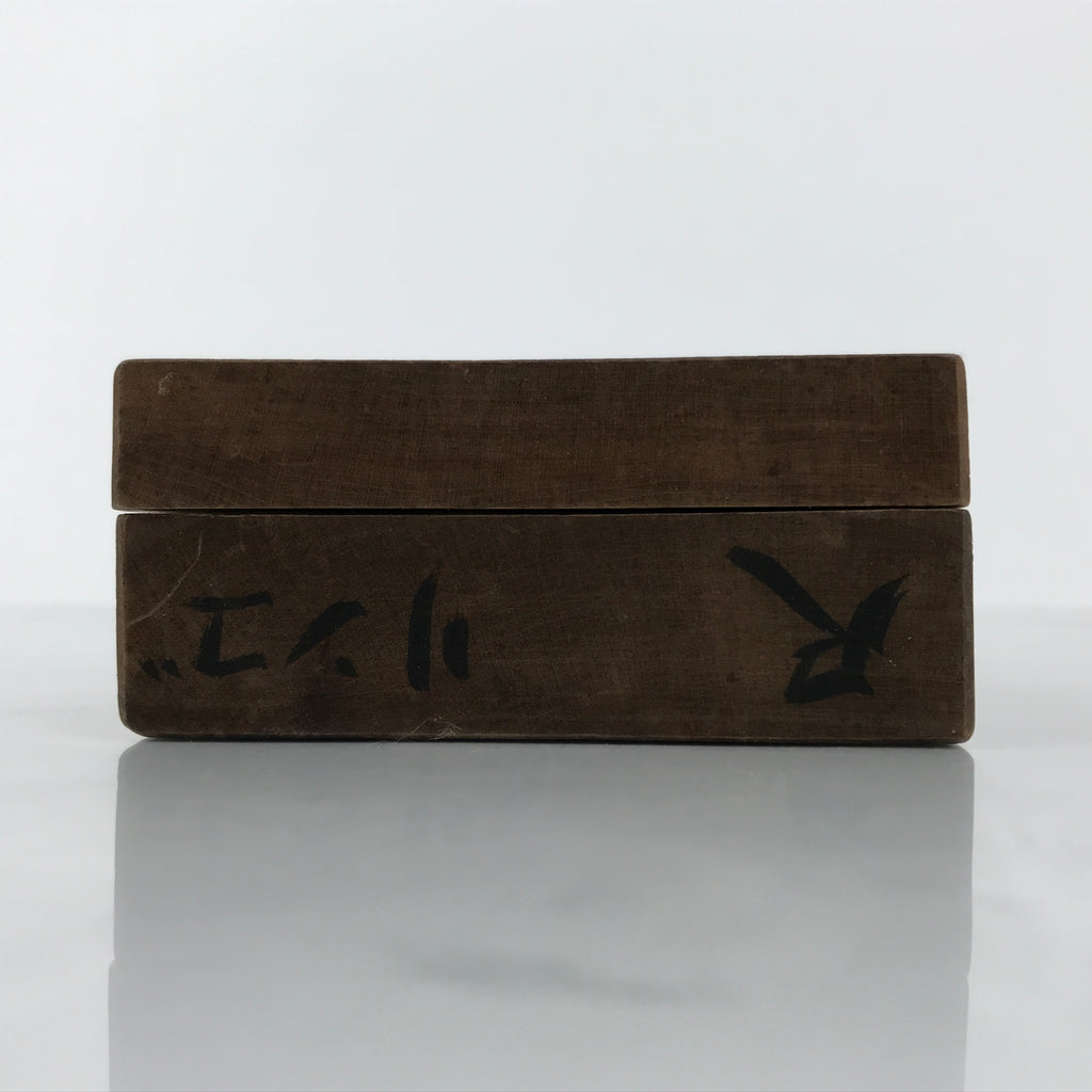 Japanese Wood Carved Kashigata Cake Mold Vtg Sweet Wagashi Apple Ringo Kg803