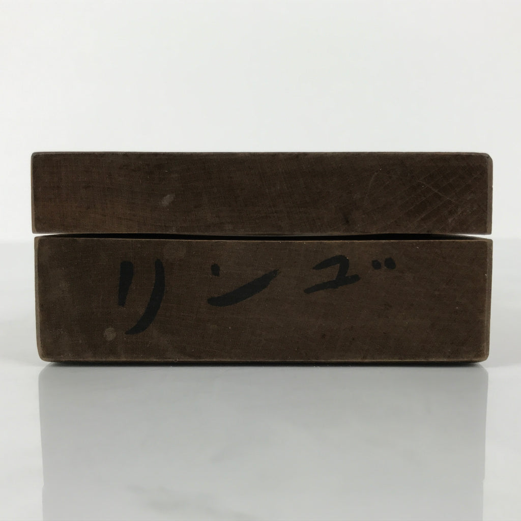 Japanese Wood Carved Kashigata Cake Mold Vtg Sweet Wagashi Apple Ringo Kg803