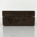 Japanese Wood Carved Kashigata Cake Mold Vtg Sweet Wagashi Apple Ringo Kg803