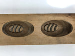Japanese Wood Carved Kashigata Cake Mold Vtg Sweet Wagashi Bamboo Shoot Kg574